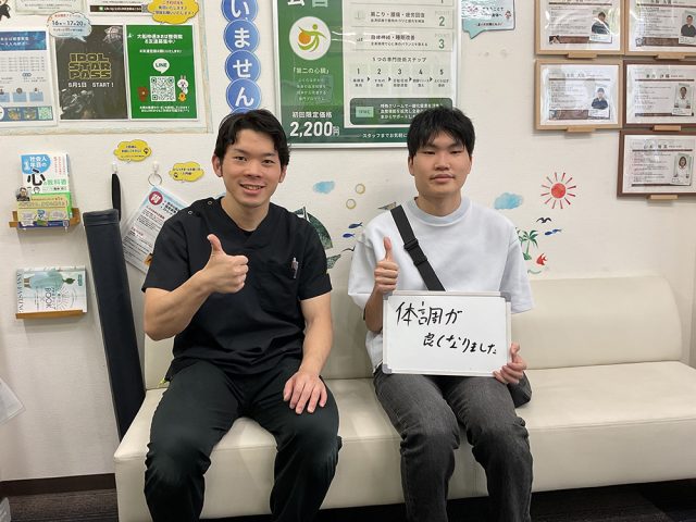 お客様写真