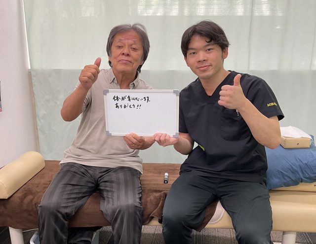 お客様写真